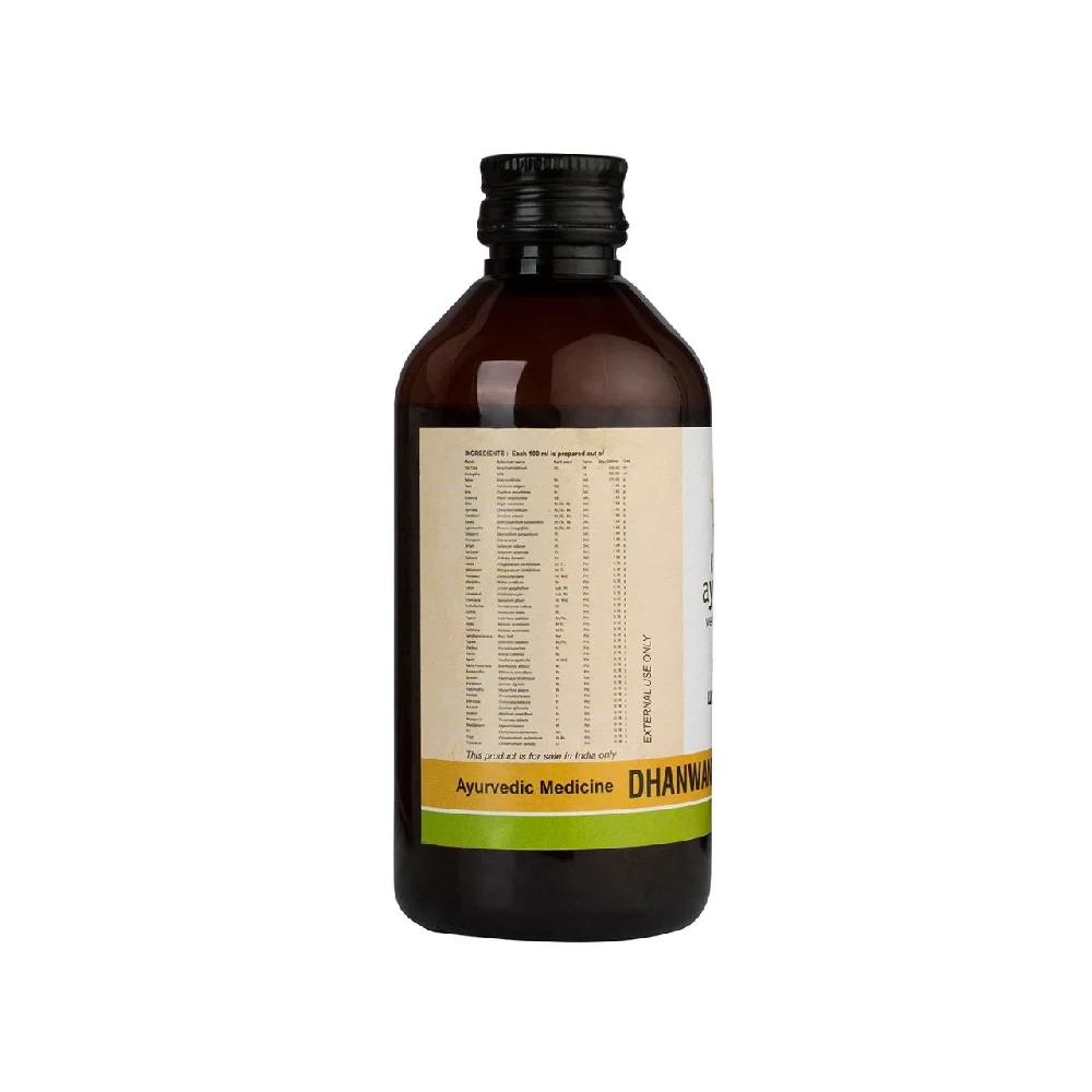 Kerala Ayurveda Dhanwantharam Thailam, 200 ml-2.webp